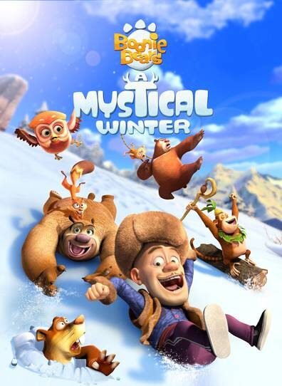 Animation Voice Over - Bring Your Characters to Life